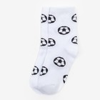 Носки детские KAFTAN "Футбольный мяч", р-р 16-18, белый - фото 21728206