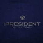 Костюм President, размер XS, цвет синий 9118820 - фото 16593447