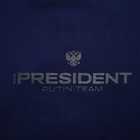 Костюм President, размер S, цвет синий - Фото 21