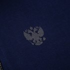 Костюм President, размер XL, цвет синий - Фото 18