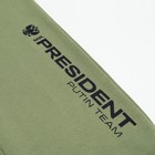Костюм President, размер XL, цвет хаки - Фото 22