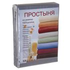Трикотажная простыня на резинке 160*200*20 см, серый, хлопок - Фото 2