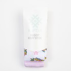 Набор колготок детских KAFTAN «Единорог», рост 92-98 см - фото 41443630