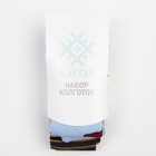 Набор колготок детских KAFTAN «Мишка», рост 116-122 см - фото 21728506