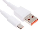 Кабель Krutoff Modern, microUSB - USB, 2 А, 1 м, TPE  покрытие, белый 9212387 - фото 9920309