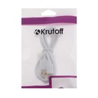 Кабель Krutoff Classic, Type-C - USB, 1.5 А, 1 м, TPE  покрытие, белый 9212388 - фото 319813468