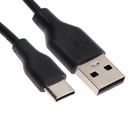 Кабель Krutoff Classic, Type-C - USB, 1.5 А, 1 м, TPE  покрытие, черный - фото 9920314