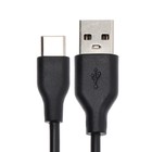 Кабель Krutoff Classic, Type-C - USB, 1.5 А, 1 м, TPE покрытие, черный - фото 51456910 Кабель Krutoff Classic, Type-C - USB, 1.5 А, 1 м, TPE покрытие, черный - фото 51456910