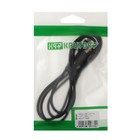 Кабель Krutoff Classic, Lightning - USB, 1.5 А, 1 м, TPE покрытие, черный - фото 51746792 Кабель Krutoff Classic, Lightning - USB, 1.5 А, 1 м, TPE покрытие, черный - фото 51746792
