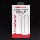 Защитное стекло Krutoff для Samsung Galaxy A12/M12, полный клей, черное - фото 51358597 Защитное стекло Krutoff для Samsung Galaxy A12/M12, полный клей, черное - фото 51358597