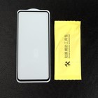 Защитное стекло Krutoff для Xiaomi Redmi Note 10/Note 10S, полный клей, черное - Фото 2