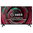 Телевизор Hyundai H-LED32FS5006, 32", 1366x768, DVB-T2/C/S2, HDMI 3, USB 2, SmartTV, черный