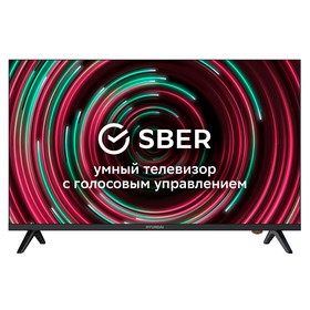 Телевизор Hyundai H-LED32FS5006, 32", 1366x768, DVB-T2/C/S2, HDMI 3, USB 2, SmartTV, черный