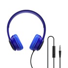 Наушники Borofone BO5 Star sound, накладные, микрофон, Jack 3.5 мм, кабель 1.2 м, синие - фото 319012664