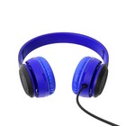 Наушники Borofone BO5 Star sound, накладные, микрофон, Jack 3.5 мм, кабель 1.2 м, синие 9088654 - фото 16392996