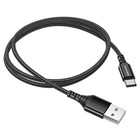 Кабель Borofone BX54, Type-C - USB, 2.4 А, 1 м, нейлоновая оплётка, чёрный 9088728 - фото 13830261