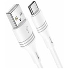 Кабель Borofone BX43, Type-C - USB, 3 А, 1 м, PVC оплётка, белый - фото 51456928 Кабель Borofone BX43, Type-C - USB, 3 А, 1 м, PVC оплётка, белый - фото 51456928