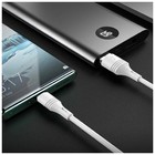 Кабель Borofone BX43, Type-C - USB, 3 А, 1 м, PVC оплётка, белый - фото 51456929 Кабель Borofone BX43, Type-C - USB, 3 А, 1 м, PVC оплётка, белый - фото 51456929