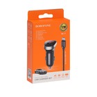 Автомобильное зарядное устройство Borofone BZ15, 2xUSB, 2.4 А, microUSB, дисплей, чёрное - фото 51456955