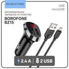 Автомобильное зарядное устройство Borofone BZ15, 2xUSB, 2.4 А, microUSB, дисплей, чёрное - фото 11738815