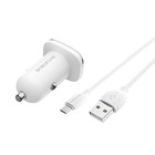Автомобильное зарядное устройство Borofone BZ12, 2xUSB, 2.4 А, кабель microUSB, белое - фото 51456976 Автомобильное зарядное устройство Borofone BZ12, 2xUSB, 2.4 А, кабель microUSB, белое - фото 51456976