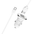 Автомобильное зарядное устройство Borofone BZ12, 2xUSB, 2.4 А, кабель Type-C, белое - фото 51456979 Автомобильное зарядное устройство Borofone BZ12, 2xUSB, 2.4 А, кабель Type-C, белое - фото 51456979