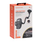 Автомобильный держатель Borofone BH54, для телефонов 4.5-7", зажим 55-90 мм, чёрный - фото 51456984