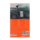 Автомобильный держатель Borofone BH54, для телефонов 4.5-7", зажим 55-90 мм, чёрный - фото 51456986