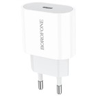 Сетевое зарядное устройство Borofone BA61A, Type-C, 2.1 А, белое - фото 51457002