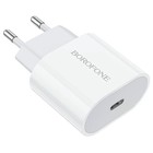 Сетевое зарядное устройство Borofone BA61A, Type-C, 2.1 А, белое - фото 51457003