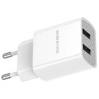 Сетевое зарядное устройство Borofone BA53A, 2xUSB, 2.1 А, кабель Type-C, белое - фото 51457017 Сетевое зарядное устройство Borofone BA53A, 2xUSB, 2.1 А, кабель Type-C, белое - фото 51457017