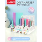 Лоток для бумаг deVENTE Universal, 7 отделений, белый, 32.5×30.4×26.3 см - Фото 1