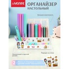 Лоток для бумаг deVENTE Universal, 7 отделений, белый, 32.5×30.4×26.3 см - Фото 3