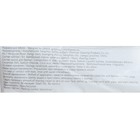 Набор бритвенный Room (бритва с двумя лезвиями, крем для бритья, 10 г) флоу-пак - Фото 4