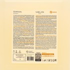 Шампунь Sargan канистра 5 л. - Фото 2