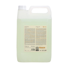 Шампунь Sargan канистра 5 л. - Фото 3