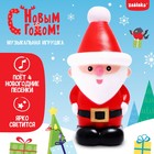 Музыкальная игрушка «С Новым годом!», звук, свет 7815599 - фото 9194168