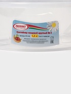 Контейнер пищевой, 1.2 л, d=17 см, h=7.5 см, круглый, прозрачный, голубой - Фото 4