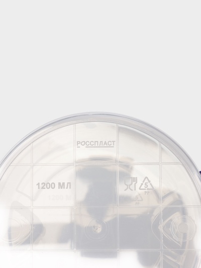 Контейнер пищевой, 1.2 л, d=17 см, h=7.5 см, круглый, прозрачный, голубой