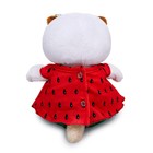 Мягкая игрушка «Ли-Ли Baby в костюмчике. Клубничка», 20 см - фото 25495776