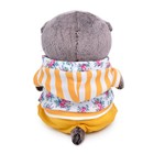 Мягкая игрушка «Басик Baby в свитшоте», 20 см - фото 21728959