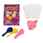 Набор шариков именных с наклейками "С Юбилеем" (наб. 10 шт.) - Фото 2