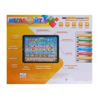 Планшет обучающий "Азбука", 6 функций, работает от батареек - Фото 2