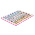 Обучающий планшет «Азбука», 8 режимов, работает от батареек - Фото 3