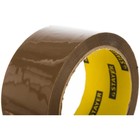 Лента клейкая STAYER Master 1207-50, коричневая, 48 мм х 60 м 9226164 - фото 613627