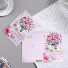 Открытка "С Днем Рождения! - 3" пионы, розовый, 18,7х28,4 см - фото 24185432