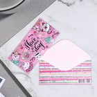 Конверт для денег "Хорошего дня!" 16х8см (комплект 10 шт) - фото 48476924