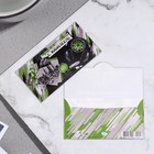 Конверт для денег "С Юбилеем!" зеленый фон, наушники, 16х8см (комплект 10 шт) - фото 39798527