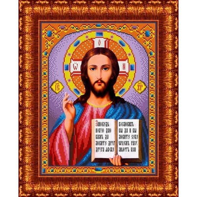 Наборы для вышивки бисером икон Божьей Матери, Спасителя, святых(иконы из бисера)