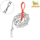 Металлический поводок, 180 см × 3.5 мм, витой, с нейлоновой ручкой - Фото 1